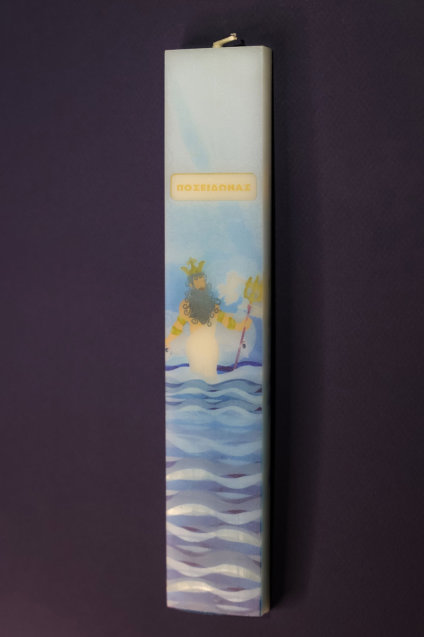 Easter Candle "Poseidon" – Mythic Valley