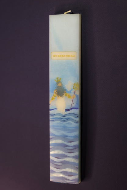 Πασχαλινή Λαμπάδα «Ποσειδώνας» – Mythic Valley