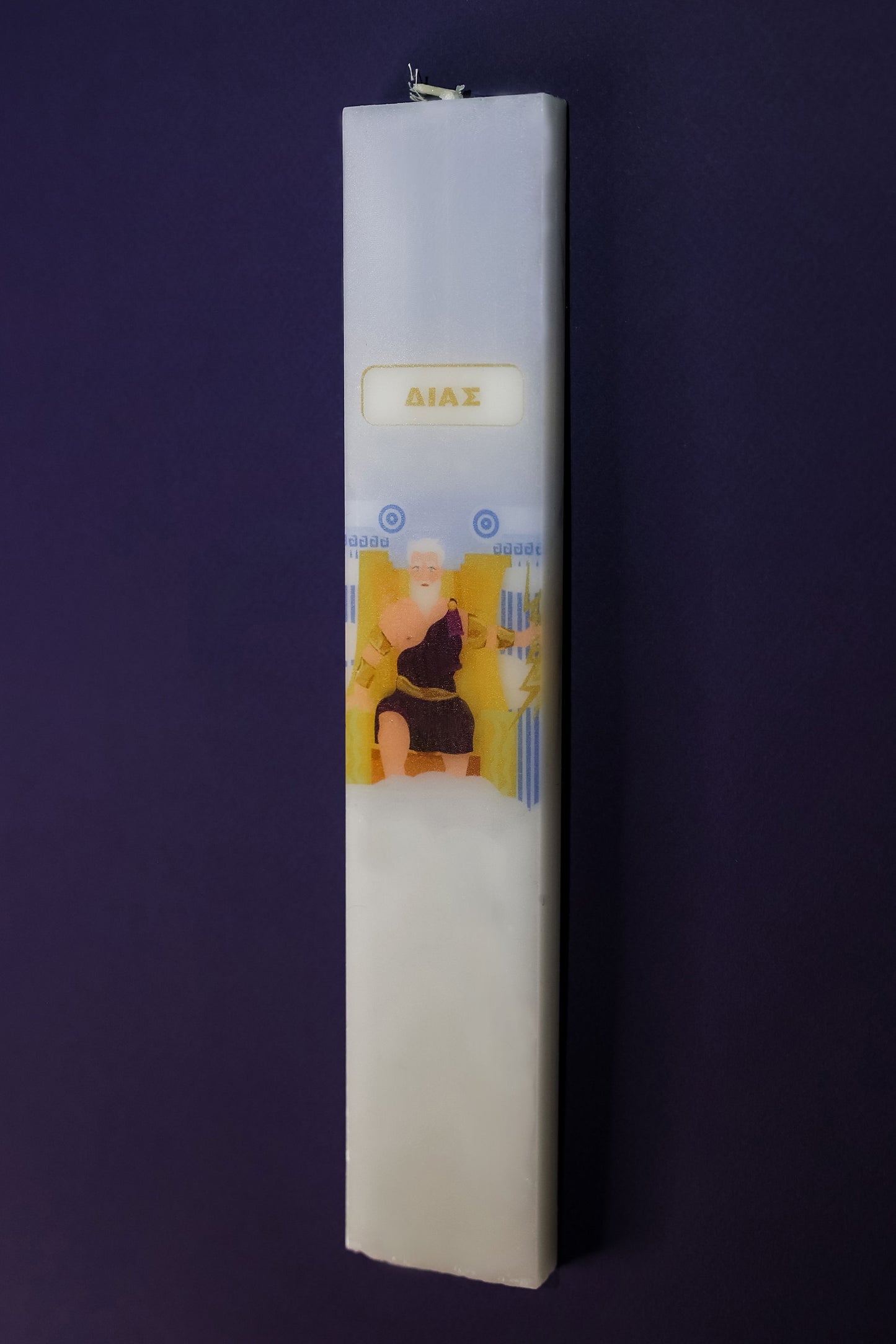 Πασχαλινή Λαμπάδα «Δίας» – Mythic Valley