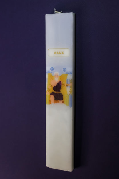 Πασχαλινή Λαμπάδα «Δίας» – Mythic Valley