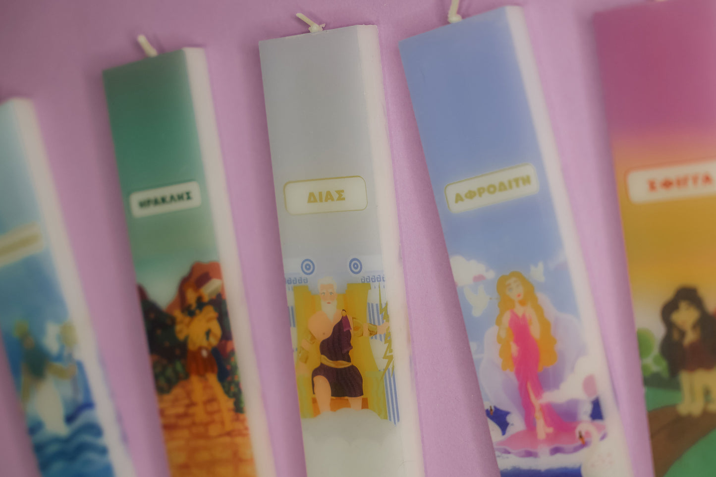 Πασχαλινή Λαμπάδα «Δίας» – Mythic Valley