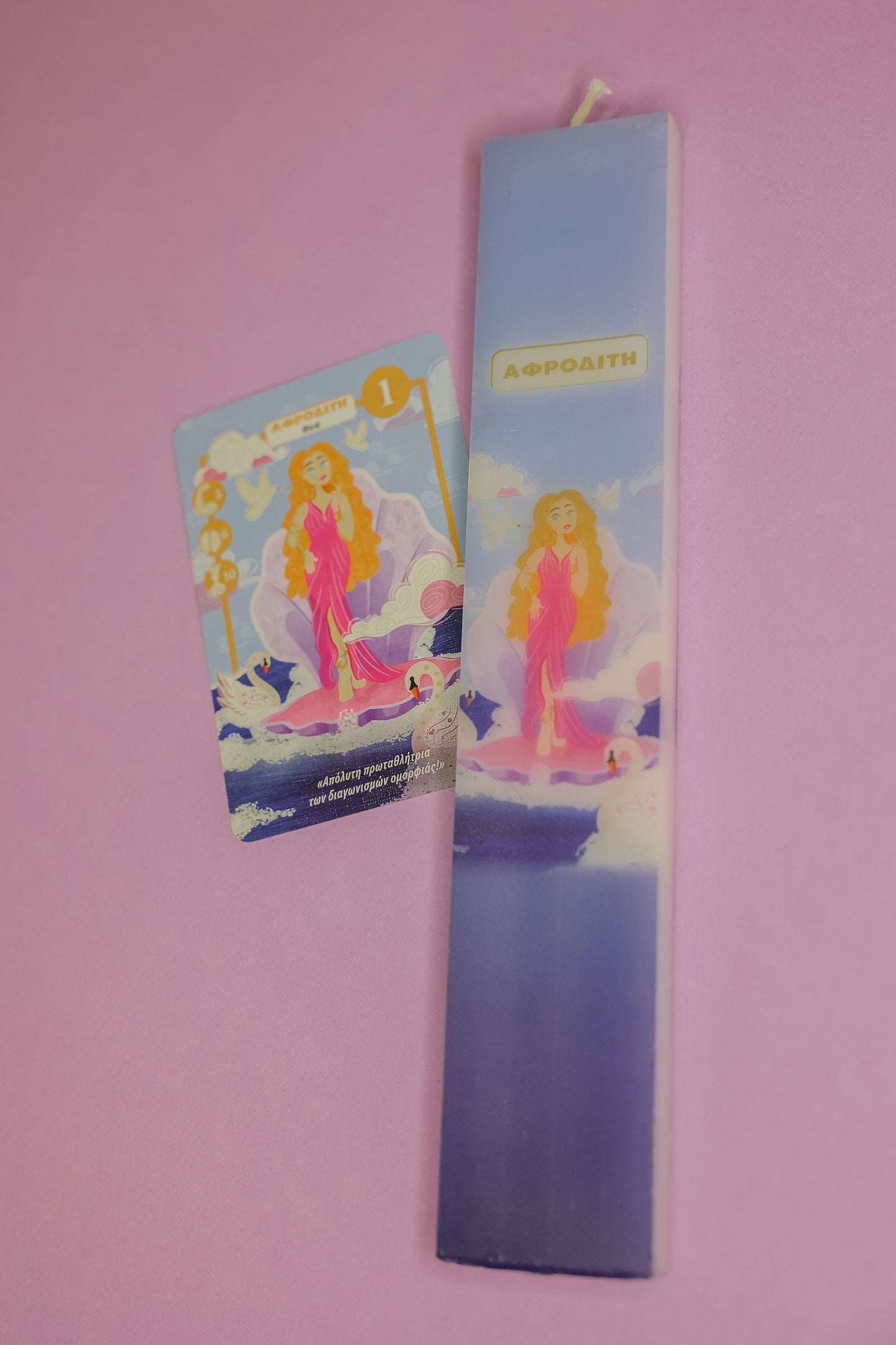 Πασχαλινή Λαμπάδα «Αφροδίτη» – Mythic Valley