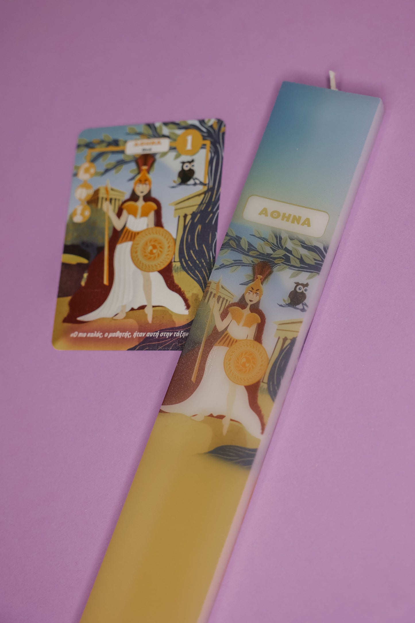 Πασχαλινό Σετ «Αθηνά» – Λαμπάδα & Παιχνίδι Mythic Valley